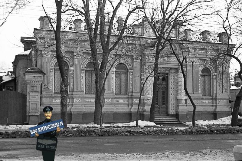 Краснодар. Дом генерала Вишневецкого (Красноармейская 22), 1981 год