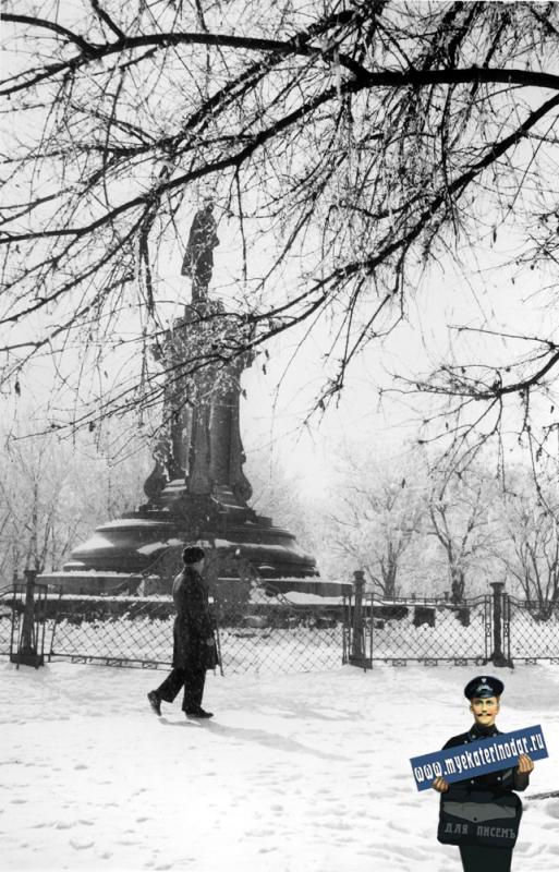 Краснодар. Екатерининский сквер, памятник Свердлову, 1956 год