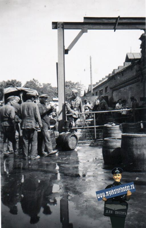 Краснодар. Разграбление пивзавода №1, август 1942 года