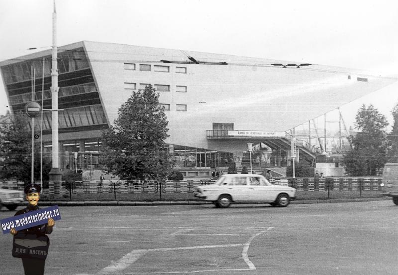 Фото краснодар 80 годов Краснодар. Кинотеатр "Аврора", 1980-годы