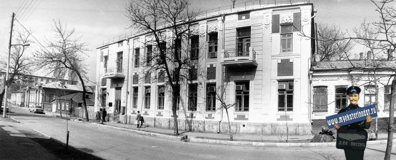 Краснодар. Краевая орг. "Энергонадзор" на улице Ворошилова № 55. 1989 год.