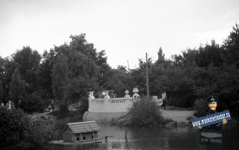 Краснодар. Октябрьским днём в Парке Горького, 1952 год