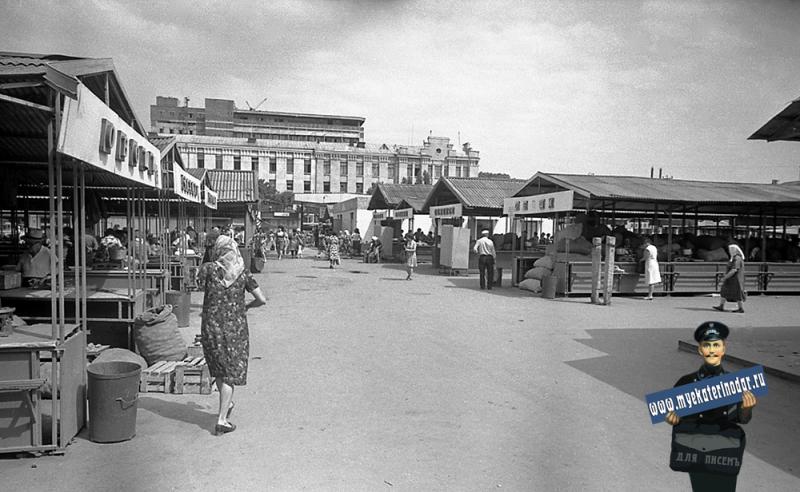 Краснодар. Сенной рынок, конец 1970-х
