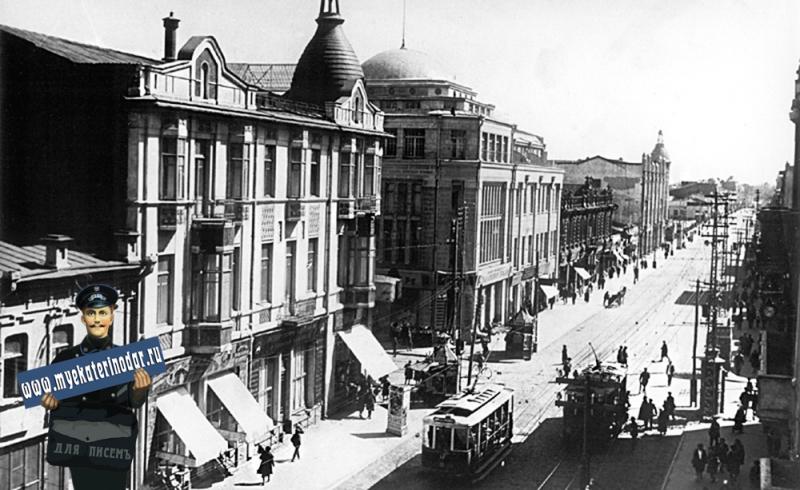 Краснодар, Северо-Кавказского края. Красная улица. 1928 год
