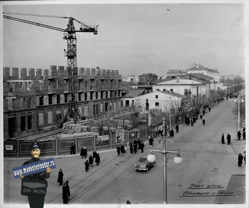 Краснодар. Строительство Гостиницы "Мир", 1957 год Краснодар. Строительство Гостиницы "Мир", 1957 год