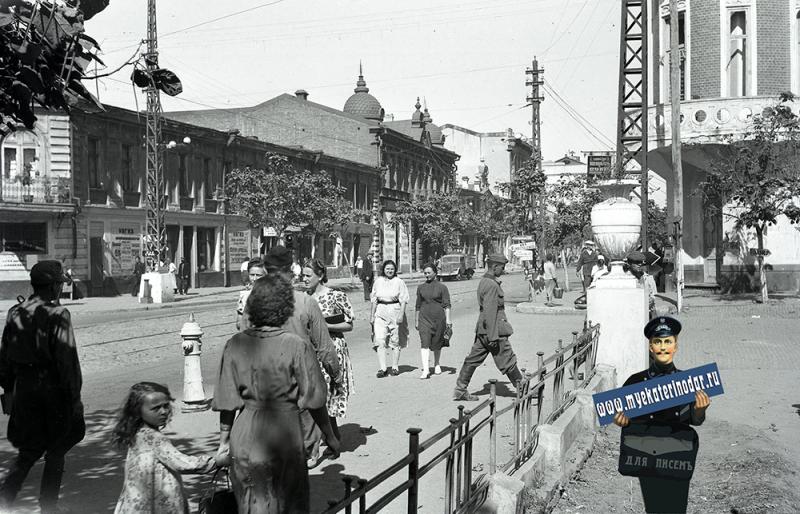 Краснодар. Угол ул. Красной и Ворошилова, вид на север, август 1942 года