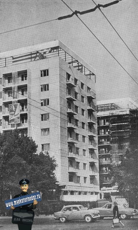 Краснодар. Угол улиц Красной и Мира. 1967 год
