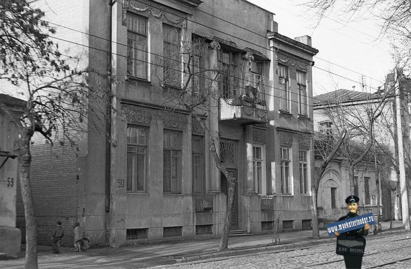 Фото на коммунаров краснодар Краснодар. ул. Коммунаров, 59. Конец 1970-х