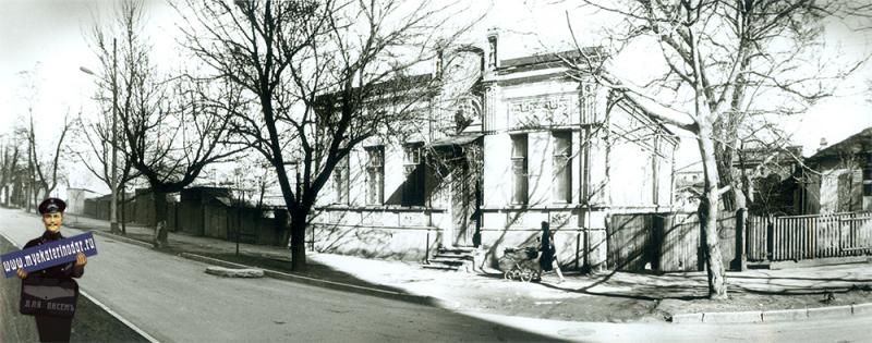 Фото краснодар ул янковского Краснодар. Янковского 12, 1989 год