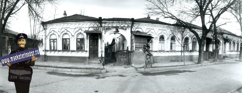 Фото краснодар ул янковского Краснодар. Янковского, 49, 1989 год.