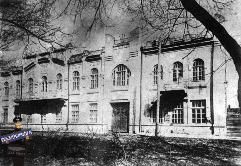 Краснодар. Здание ВИММПа, 1934 год