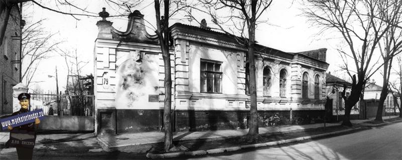 Фото краснодар ул янковского Краснодар. Жилой дом на ул. Янковского, 79, 1989 год