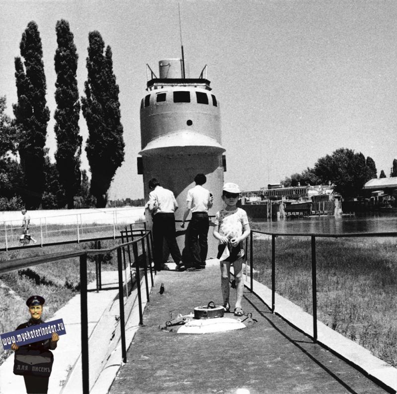 Краснодар. Подводная лодка М-261 на Затоне, 1985 год