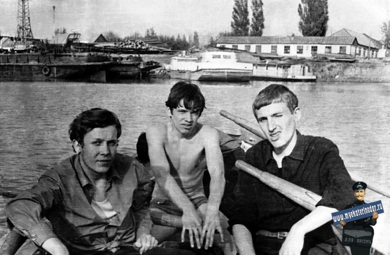 Краснодар. На Затоне, в клубе ДОСААФ, 1969 год