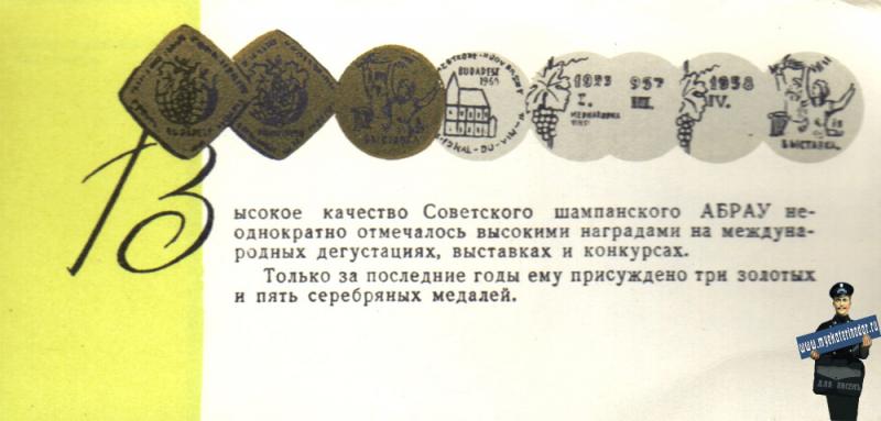 5 5